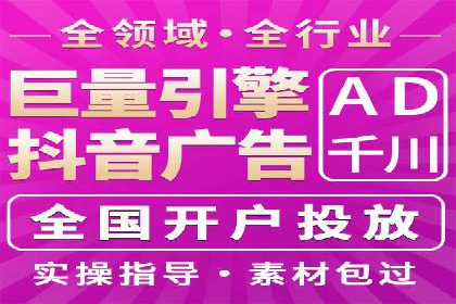 百度SEO推广实战：行业领先企业的成功之道